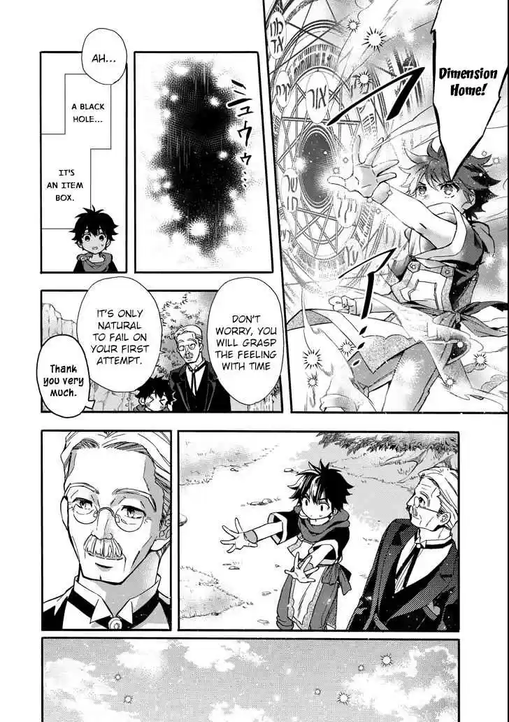 Kamitachi ni Hirowareta Otoko Vol. 3 Ch. 13 Magic Training