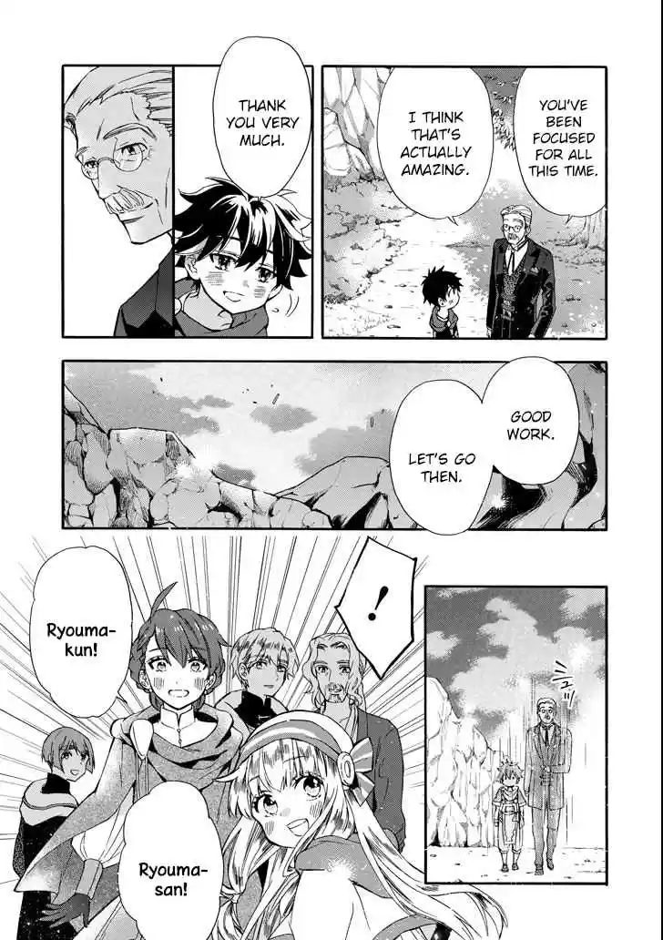 Kamitachi ni Hirowareta Otoko Vol. 3 Ch. 13 Magic Training