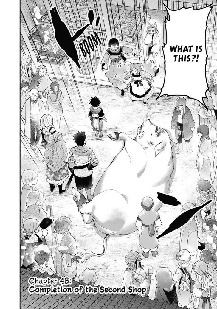 Kamitachi ni Hirowareta Otoko Vol.10 Ch.048