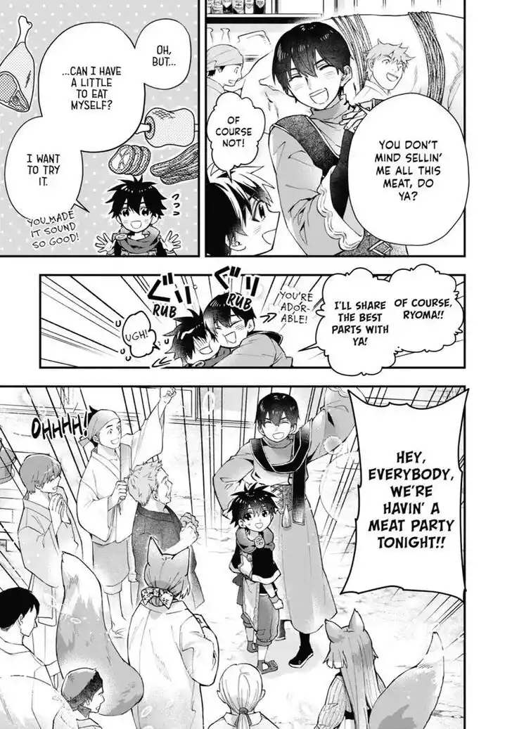 Kamitachi ni Hirowareta Otoko Vol.10 Ch.048