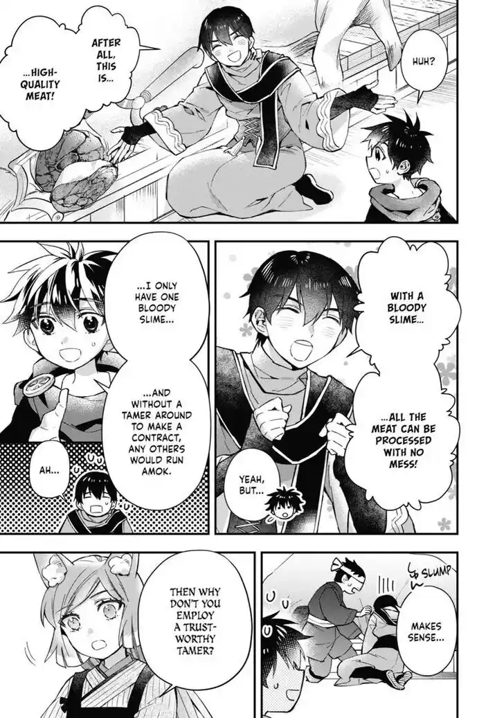 Kamitachi ni Hirowareta Otoko Vol.10 Ch.048