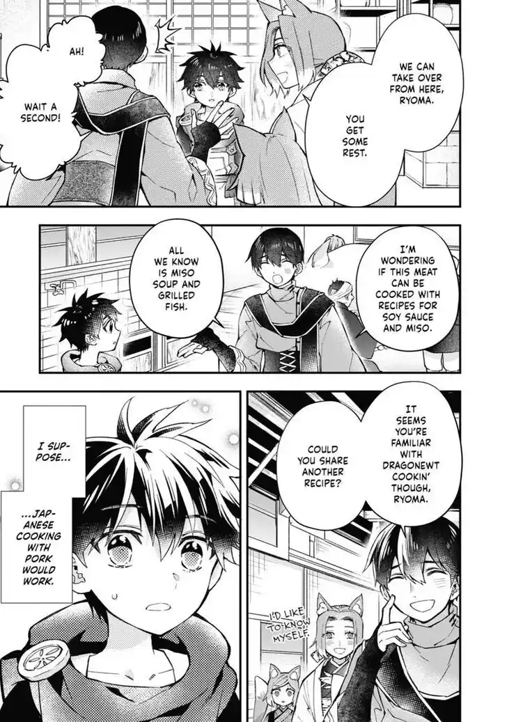 Kamitachi ni Hirowareta Otoko Vol.10 Ch.048