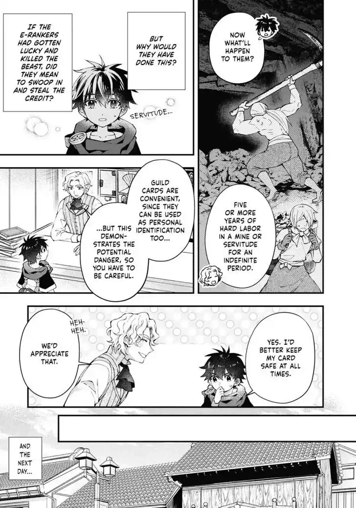 Kamitachi ni Hirowareta Otoko Vol.10 Ch.048