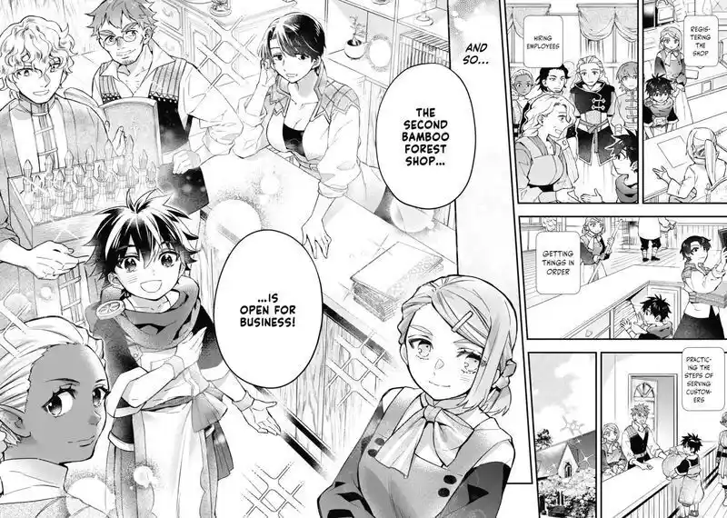 Kamitachi ni Hirowareta Otoko Vol.10 Ch.048