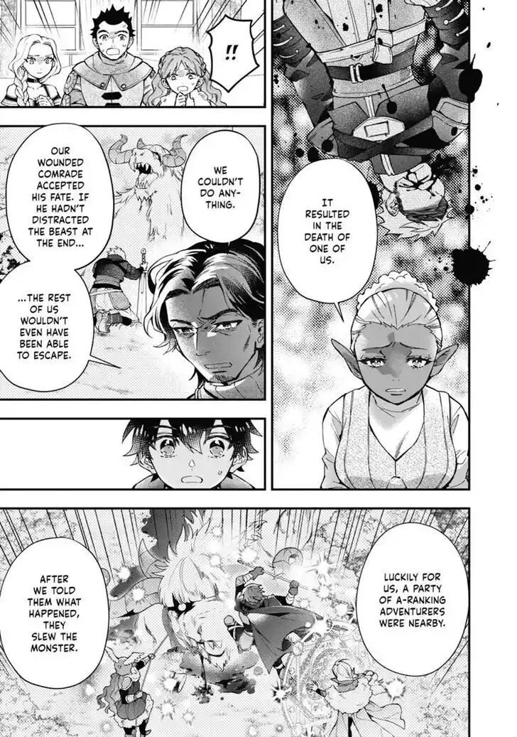 Kamitachi ni Hirowareta Otoko Vol.10 Ch.048