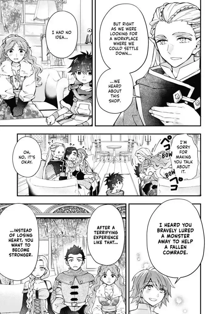 Kamitachi ni Hirowareta Otoko Vol.10 Ch.048