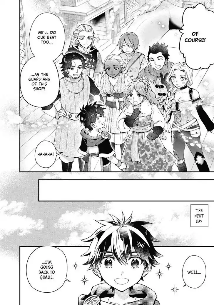 Kamitachi ni Hirowareta Otoko Vol.10 Ch.048