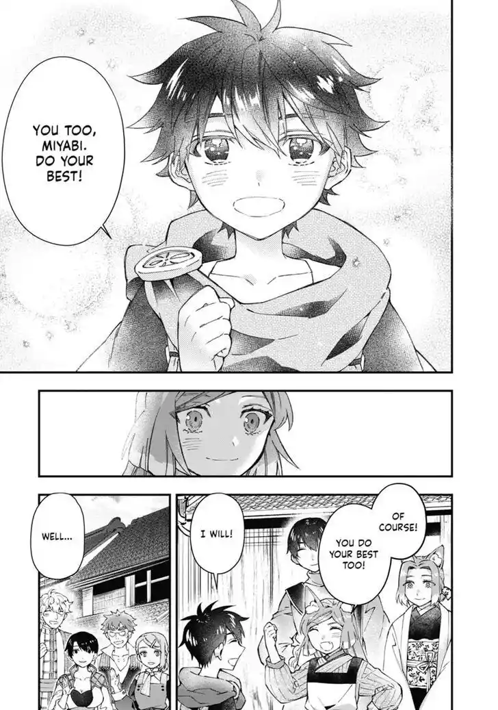 Kamitachi ni Hirowareta Otoko Vol.10 Ch.048