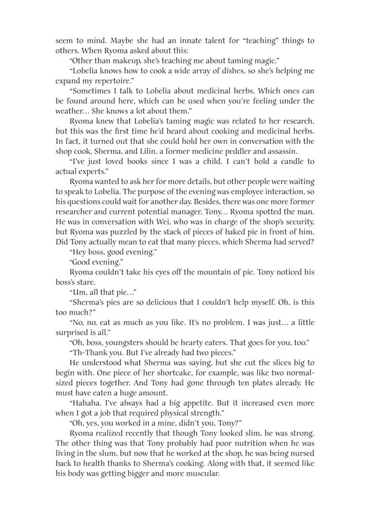 Kamitachi ni Hirowareta Otoko Vol.11 Ch.040.5