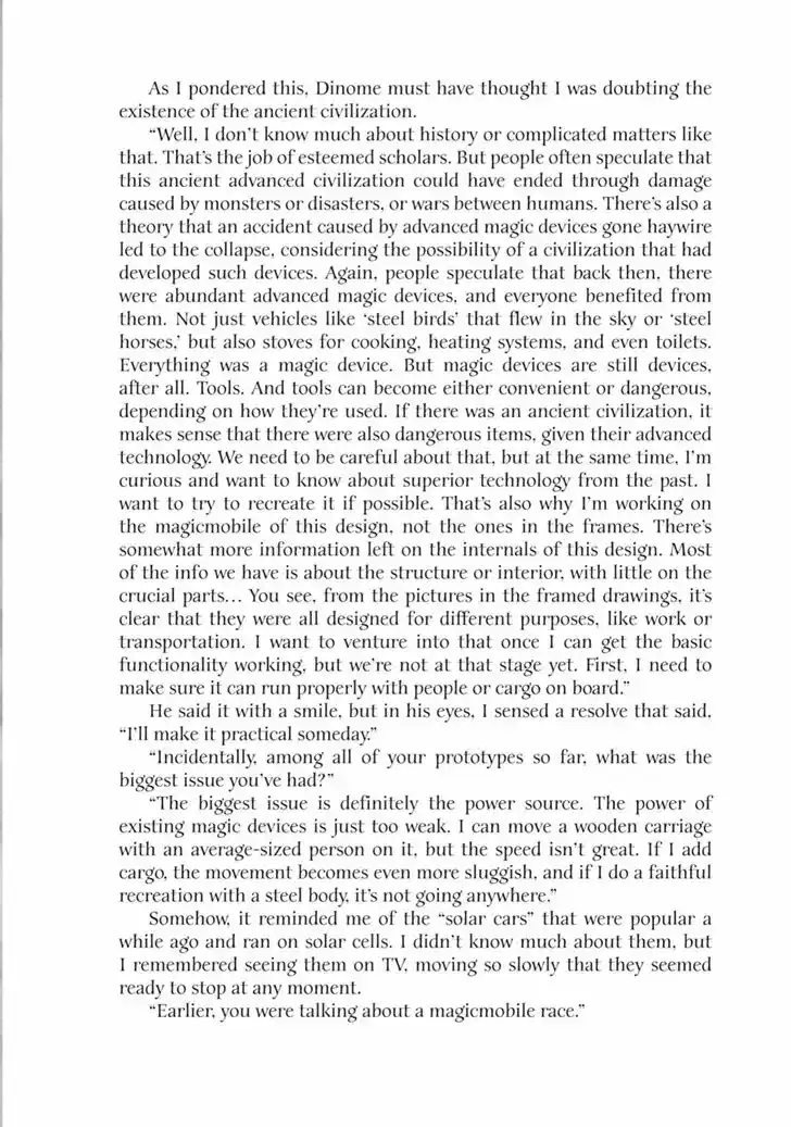 Kamitachi ni Hirowareta Otoko Vol.11 Ch.053.5