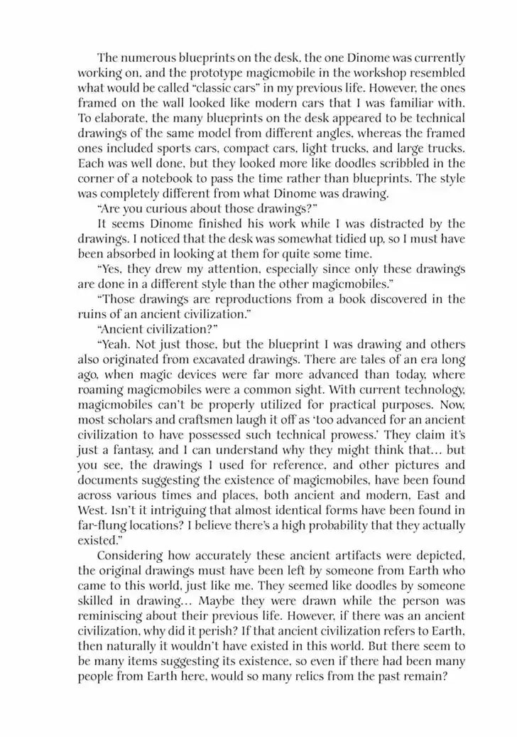 Kamitachi ni Hirowareta Otoko Vol.11 Ch.053.5