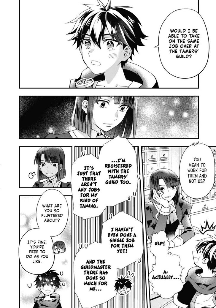 Kamitachi ni Hirowareta Otoko Vol.12 Ch.056