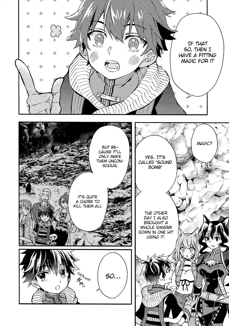 Kamitachi ni Hirowareta Otoko Vol.4 Chapter 18: