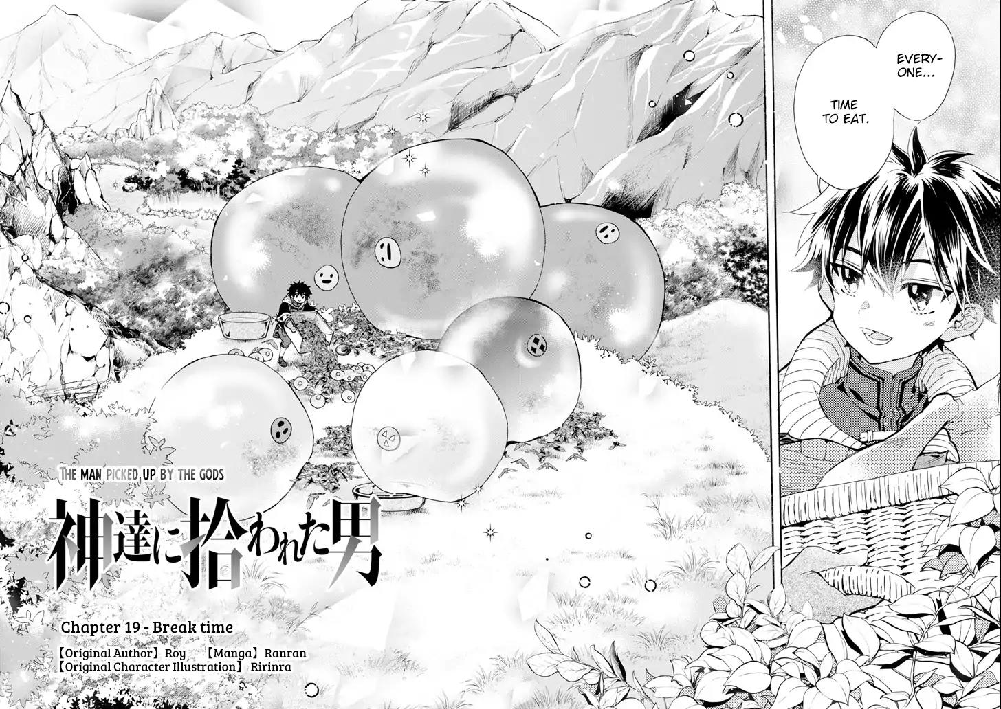 Kamitachi ni Hirowareta Otoko Vol.4 Chapter 19: