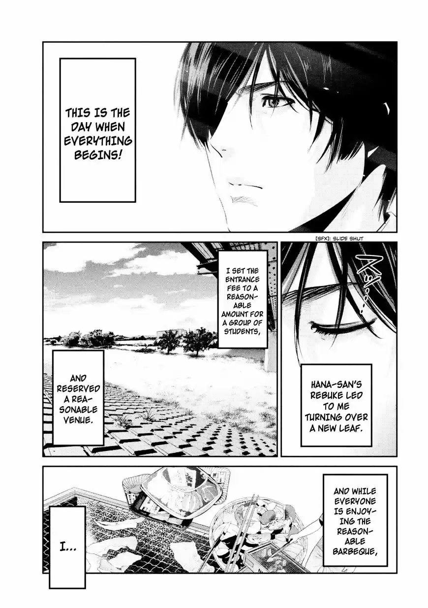 Kangoku Gakuen ch.259