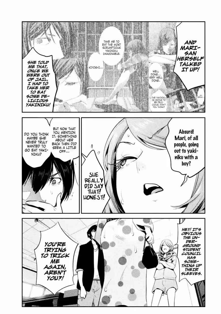 Kangoku Gakuen ch.259
