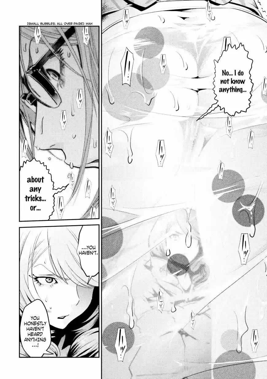 Kangoku Gakuen ch.259