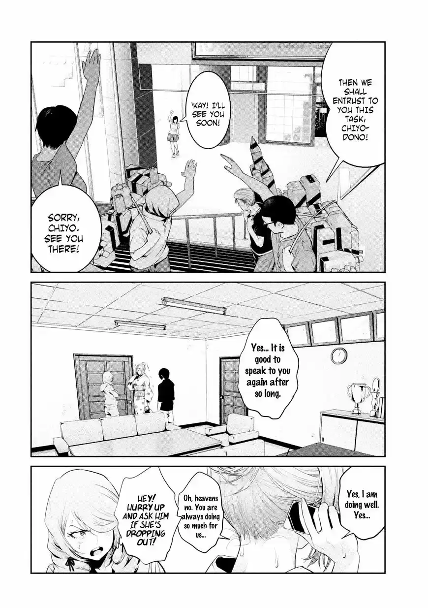 Kangoku Gakuen ch.259