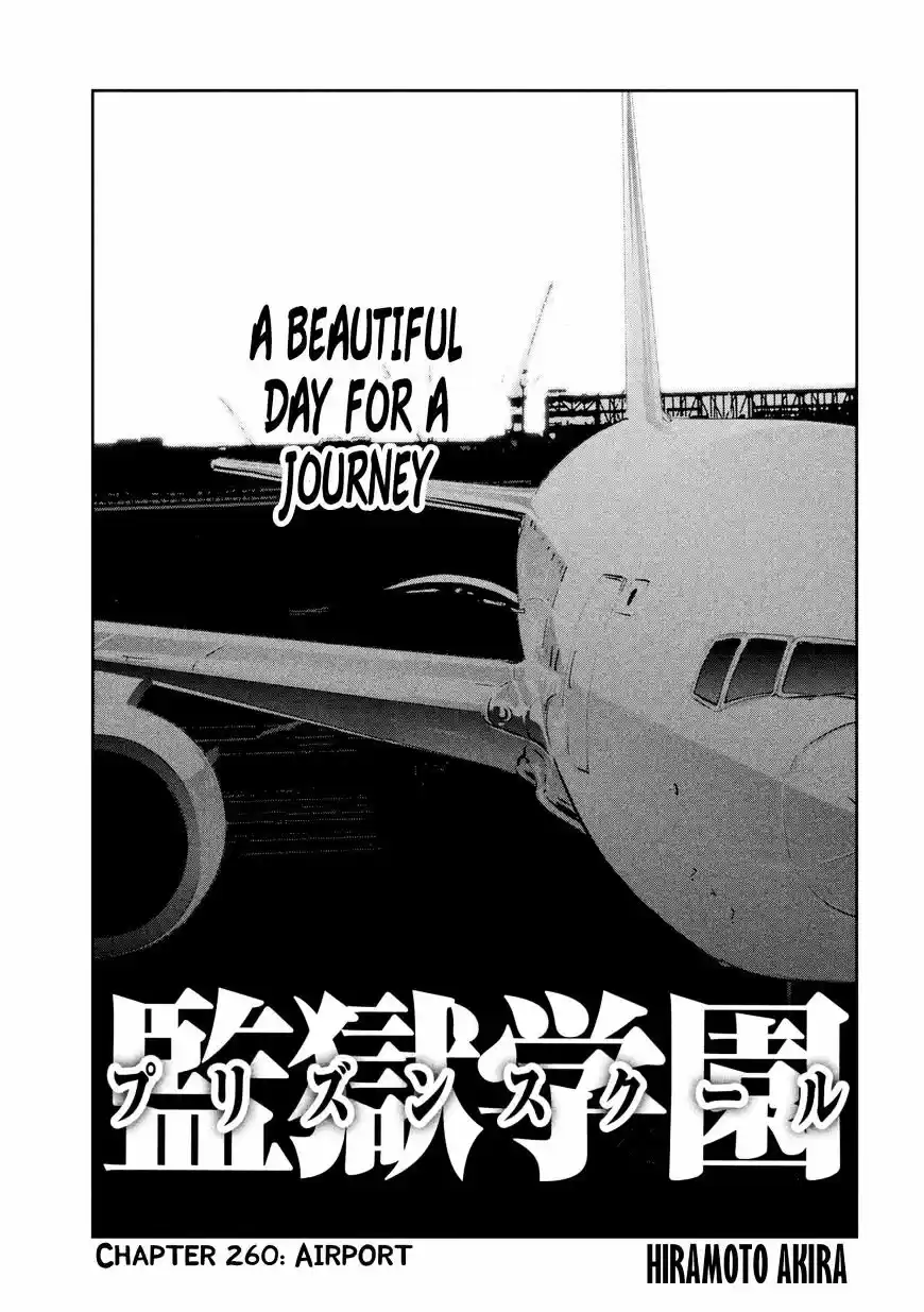 Kangoku Gakuen ch.260
