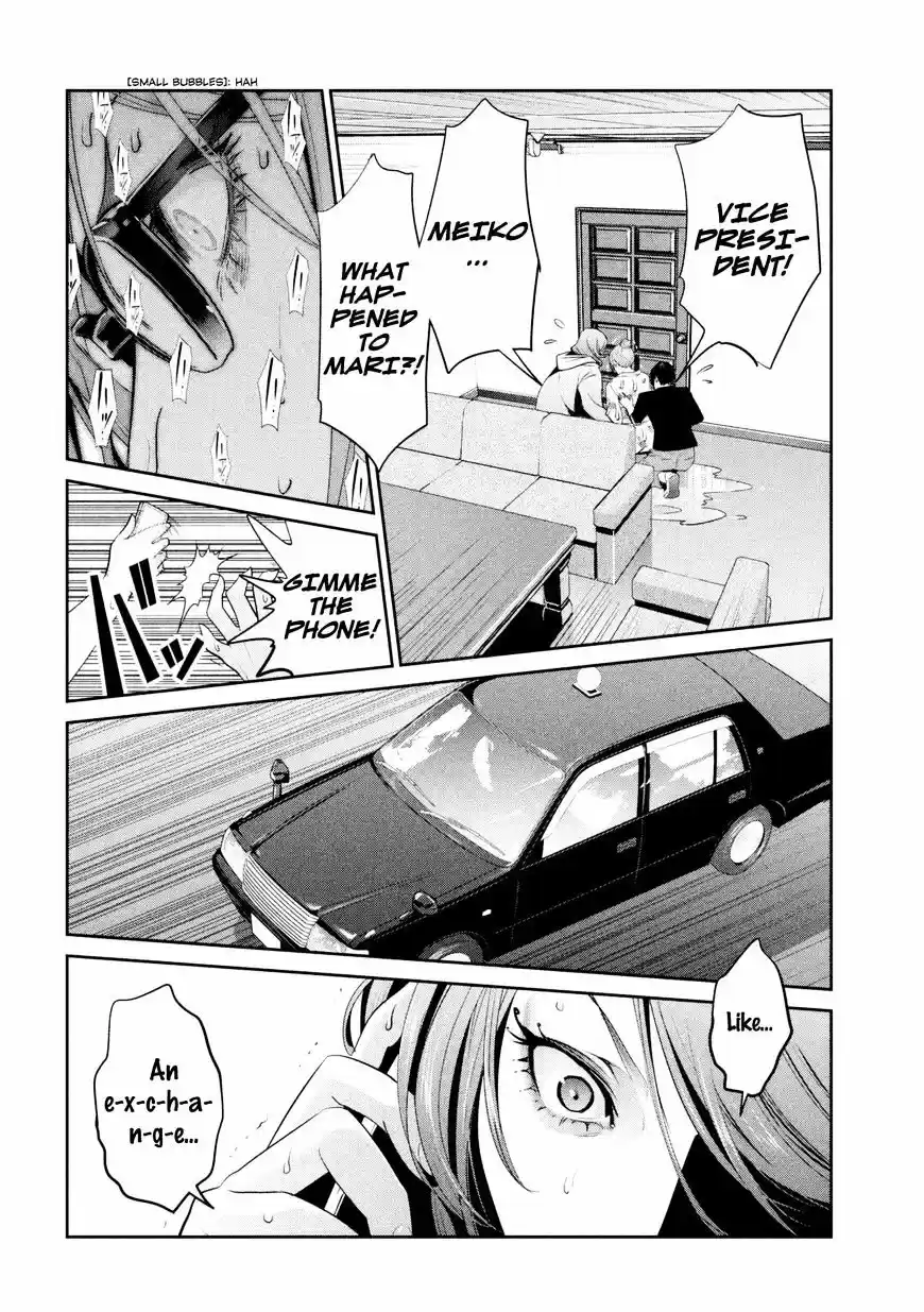 Kangoku Gakuen ch.260