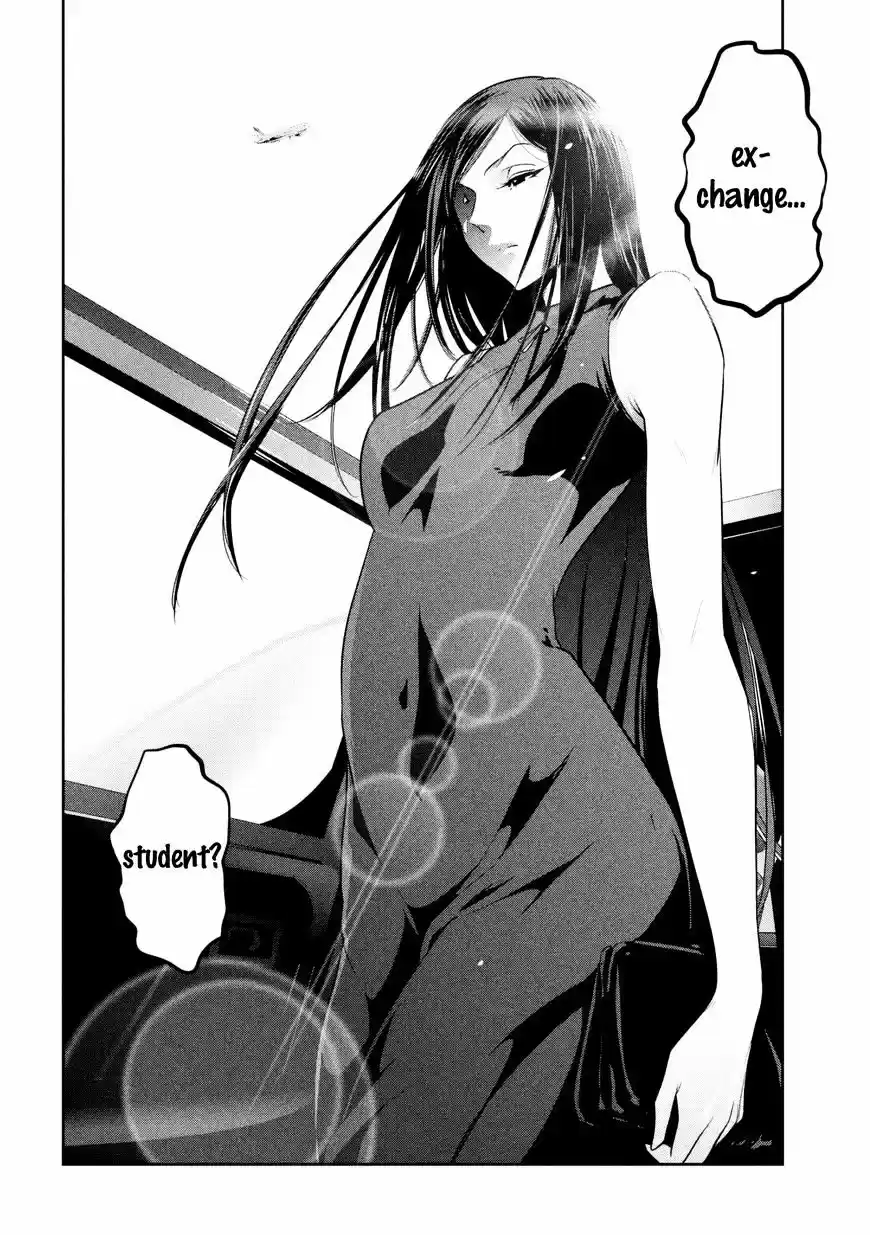 Kangoku Gakuen ch.260