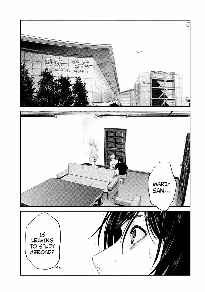 Kangoku Gakuen ch.260