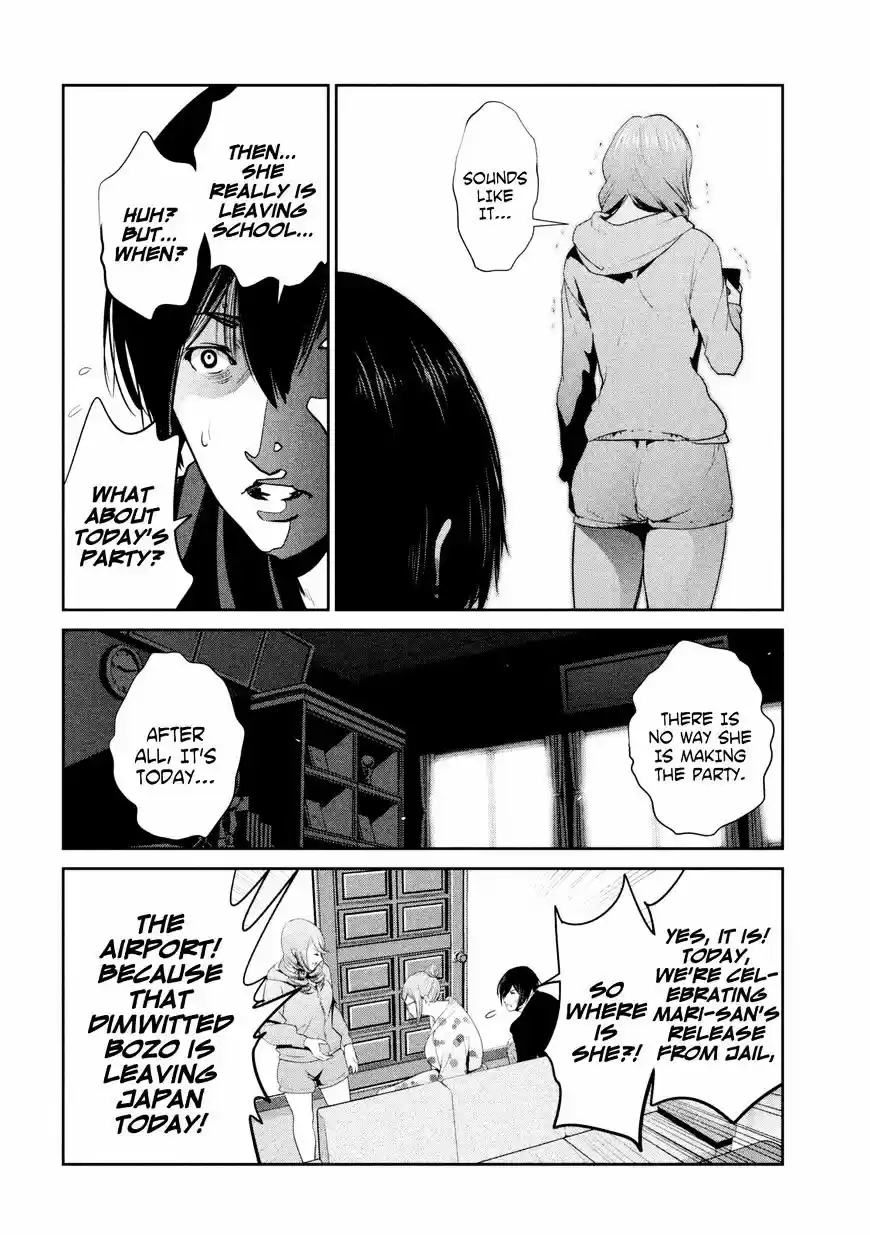 Kangoku Gakuen ch.260