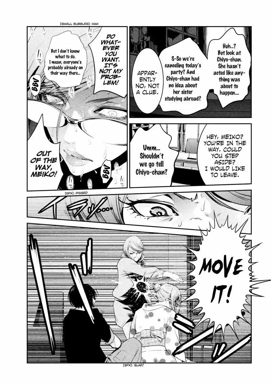 Kangoku Gakuen ch.260