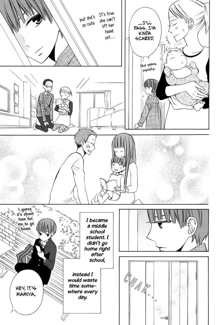 Kanojo ni Naru Hi 10