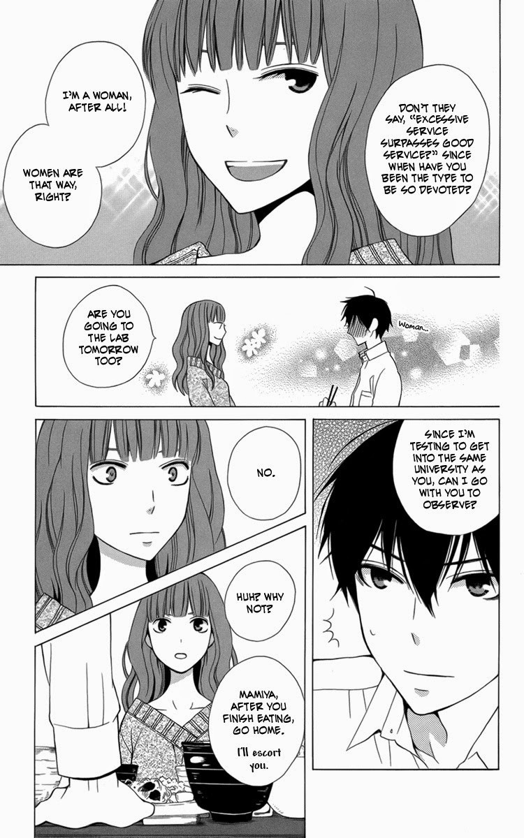 Kanojo ni Naru Hi Chapter 5.005
