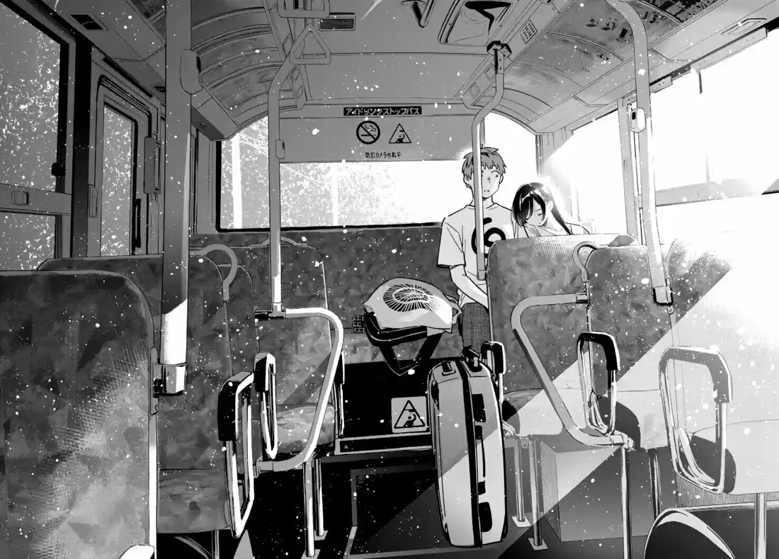 Kanojo, Okarishimasu 138