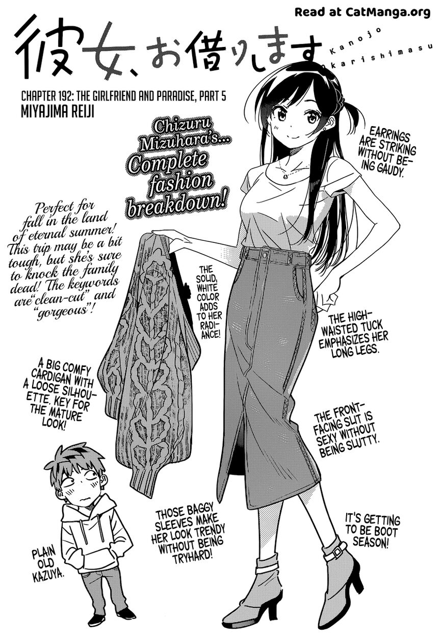 Kanojo, Okarishimasu 192