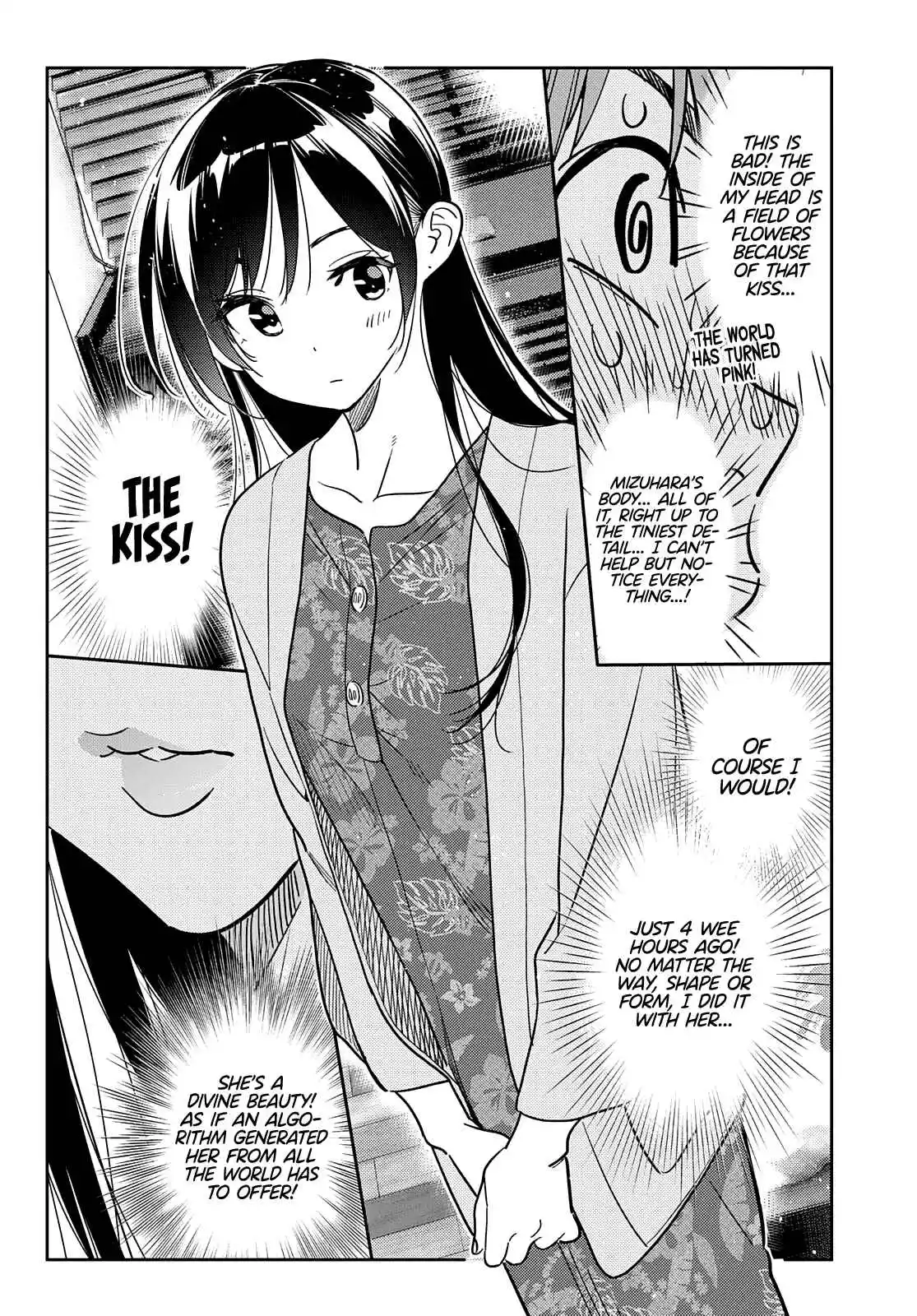 Kanojo, Okarishimasu 231