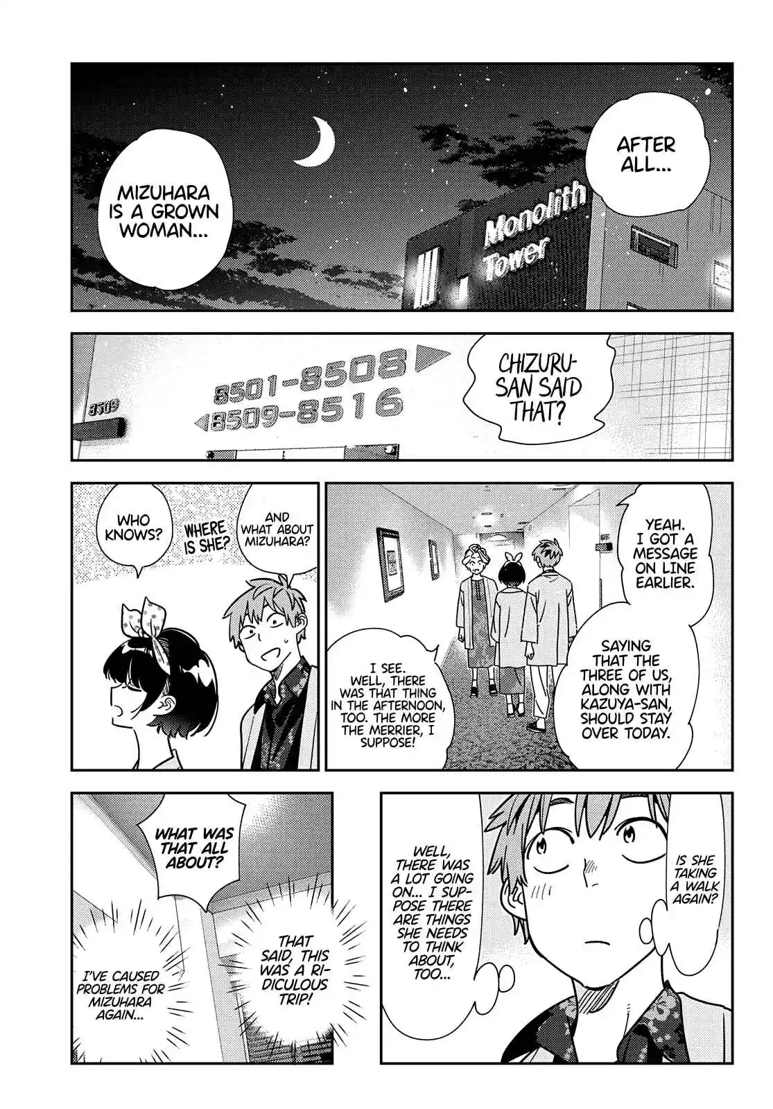 Kanojo, Okarishimasu 231