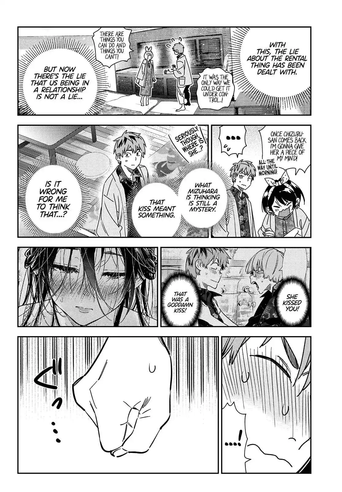 Kanojo, Okarishimasu 231