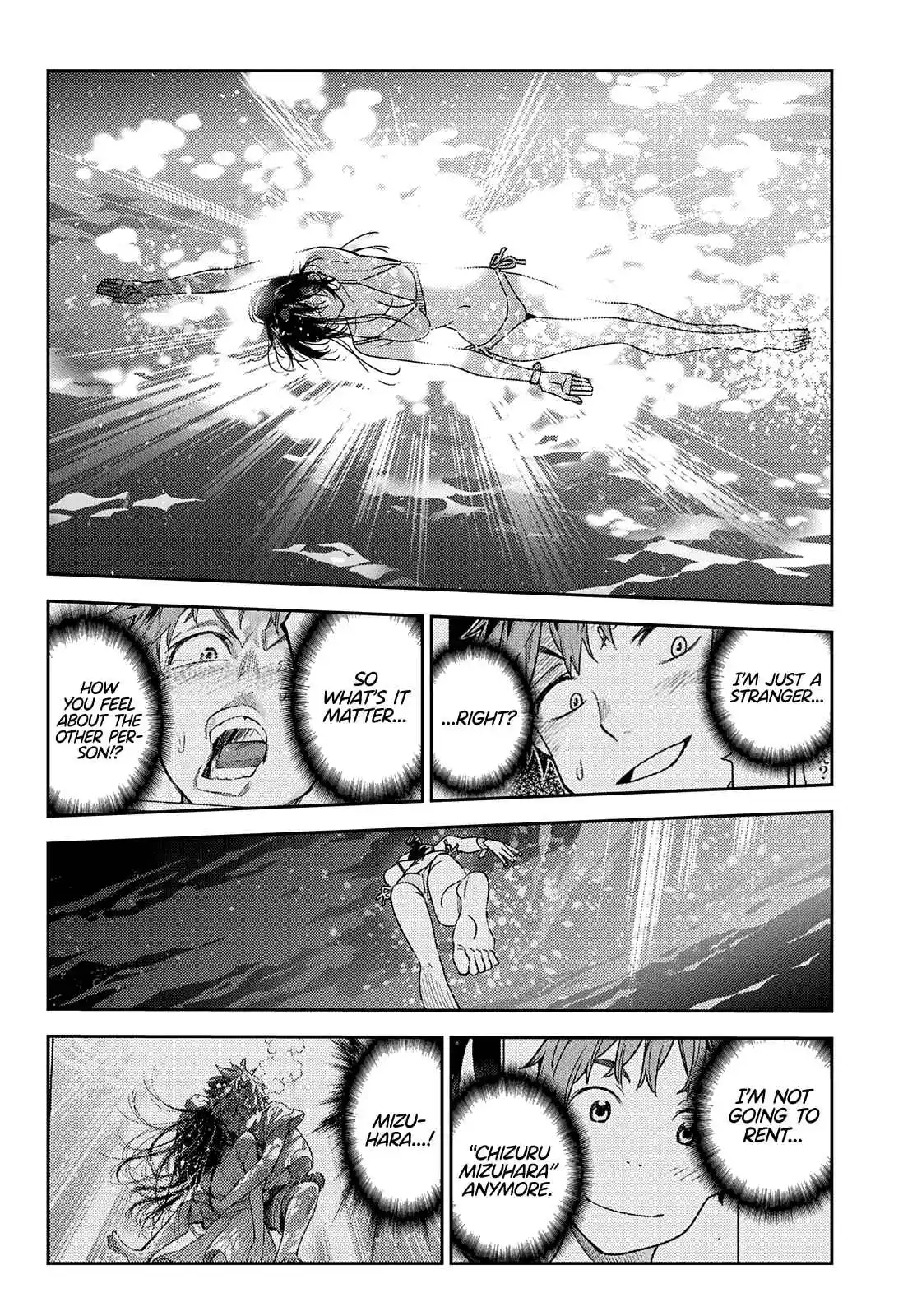 Kanojo, Okarishimasu 231