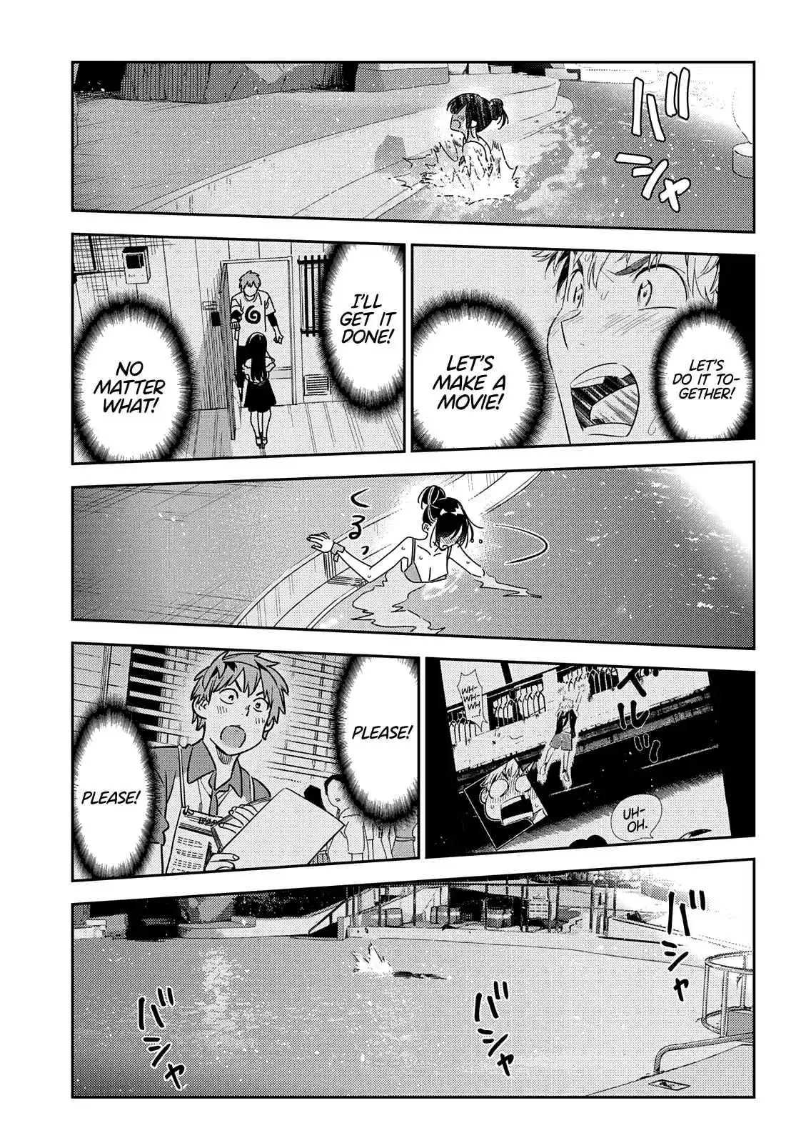 Kanojo, Okarishimasu 231