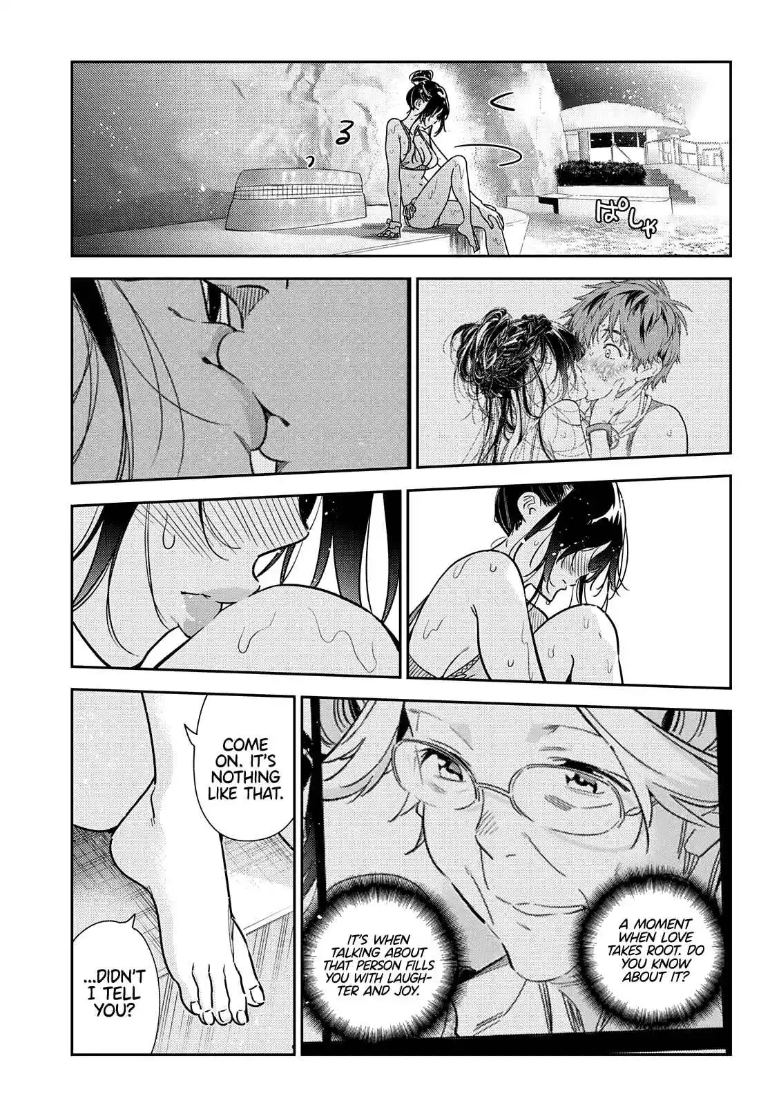 Kanojo, Okarishimasu 231