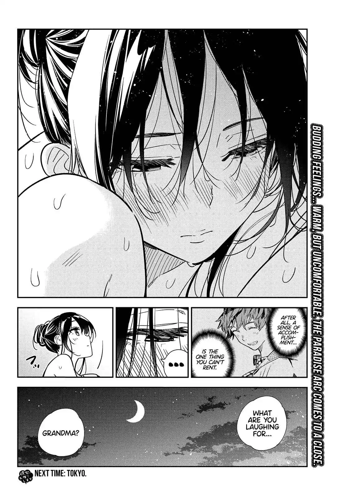 Kanojo, Okarishimasu 231