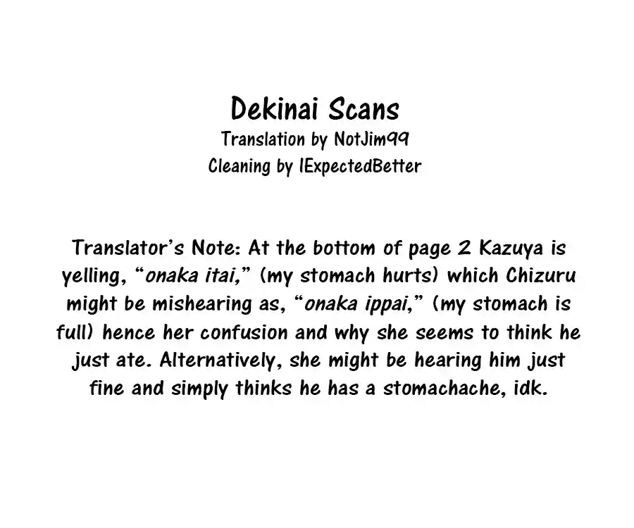 Kanojo, Okarishimasu 23.5