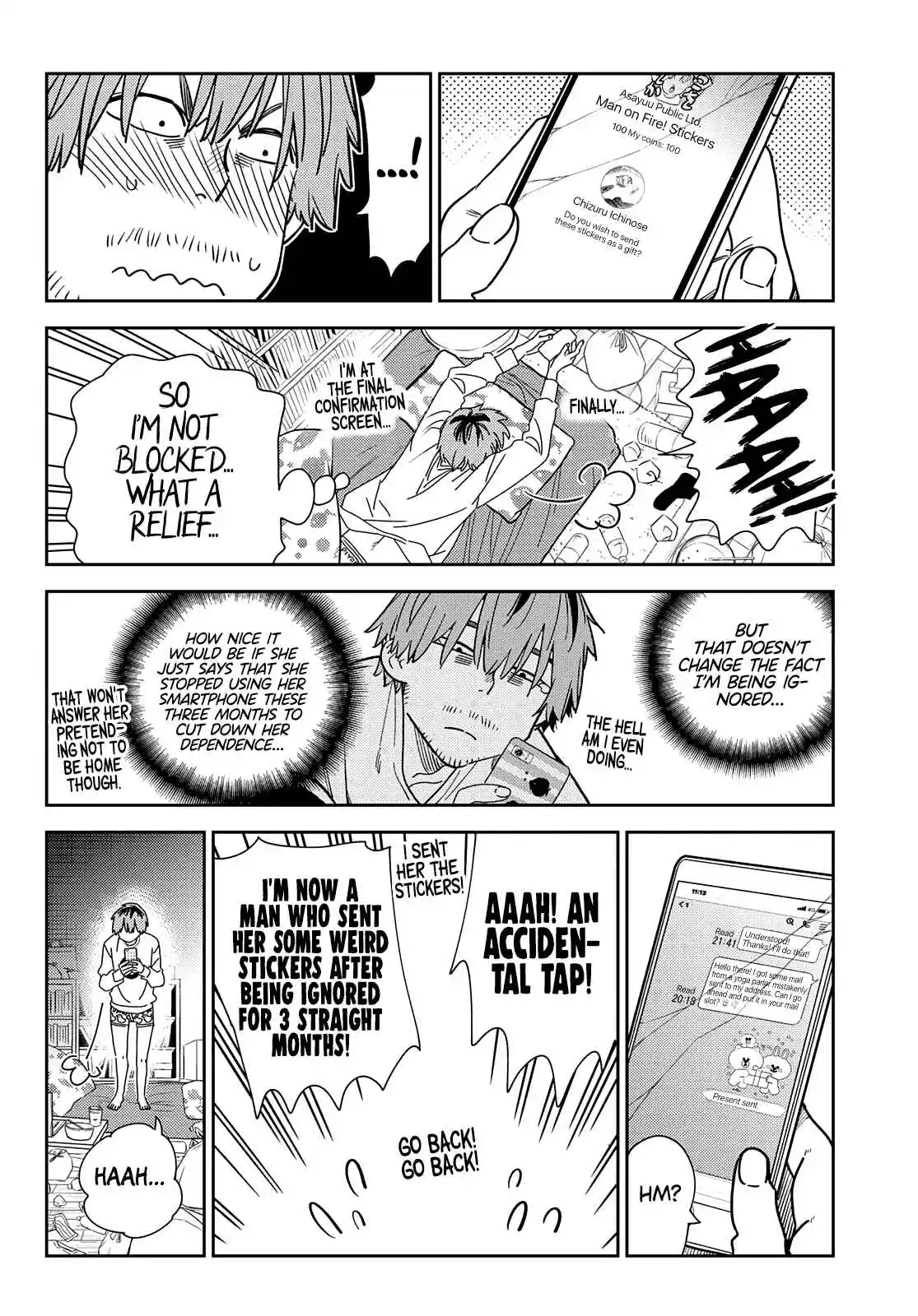 Kanojo, Okarishimasu 236