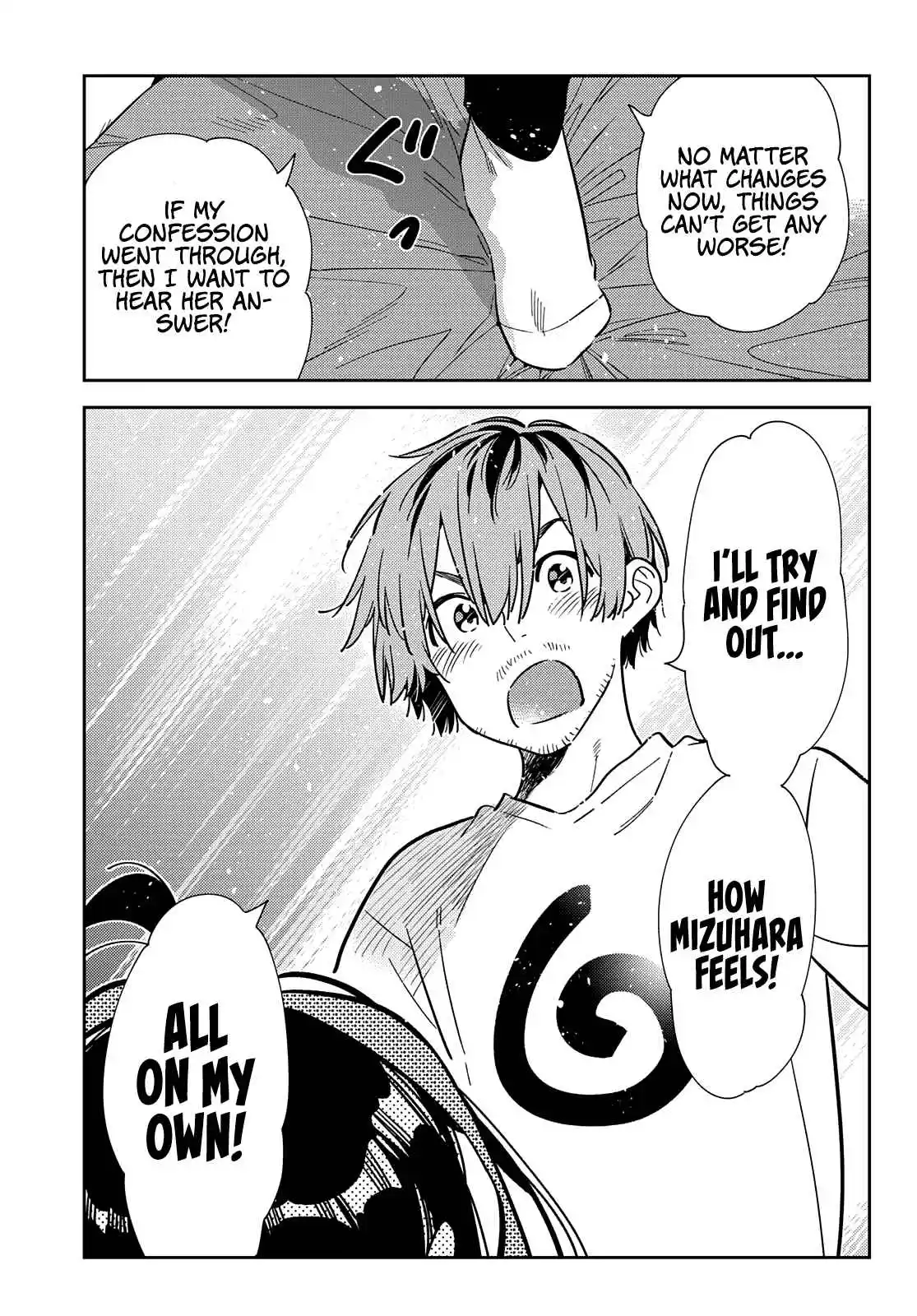 Kanojo, Okarishimasu 236