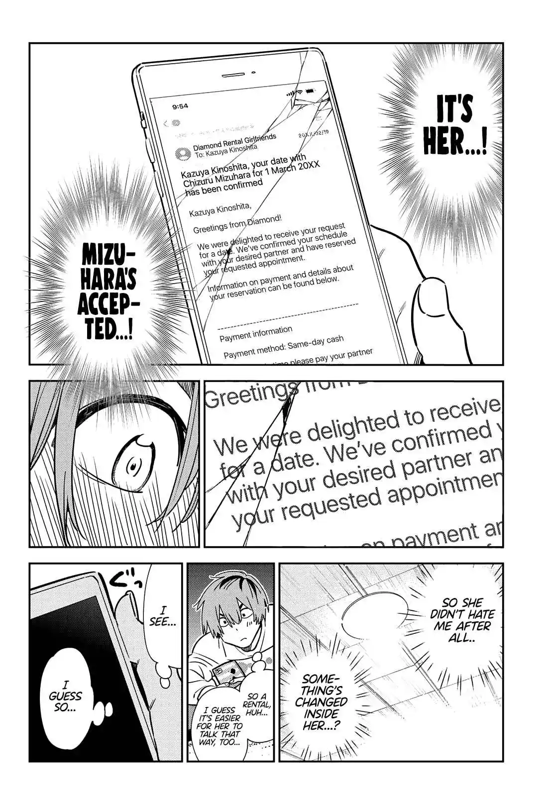 Kanojo, Okarishimasu 236