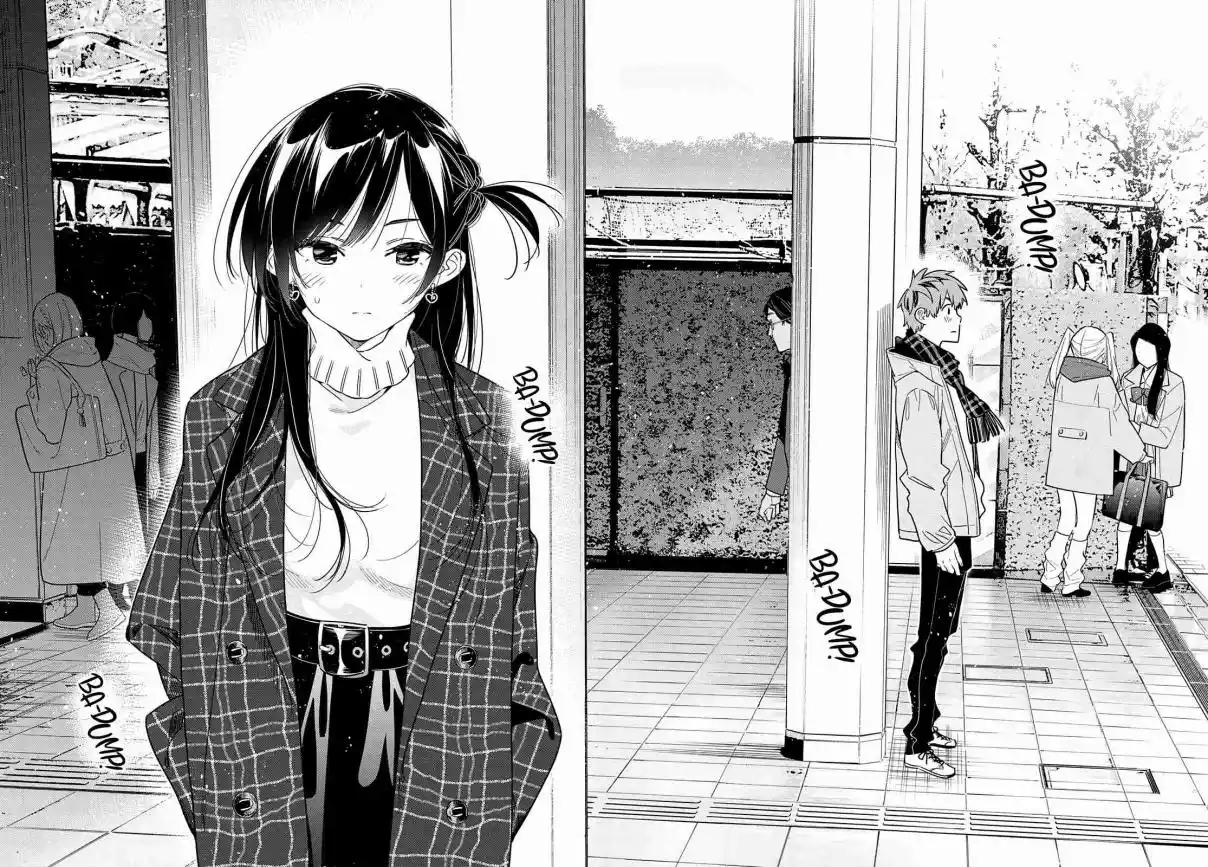 Kanojo, Okarishimasu 236