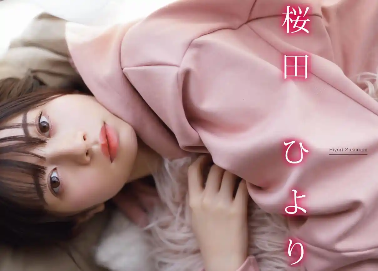 Kanojo, Okarishimasu 240