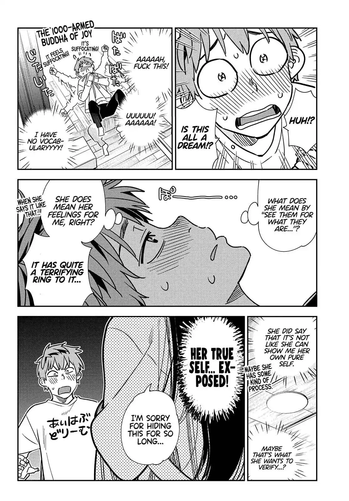 Kanojo, Okarishimasu 240