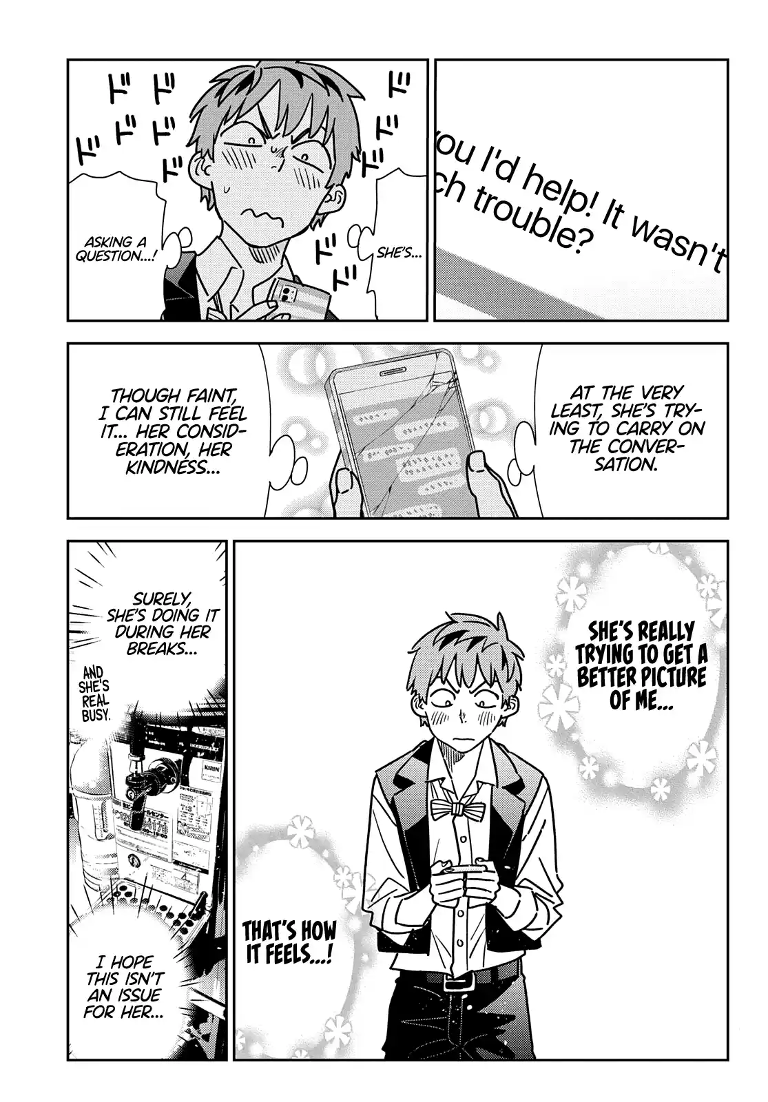 Kanojo, Okarishimasu 244