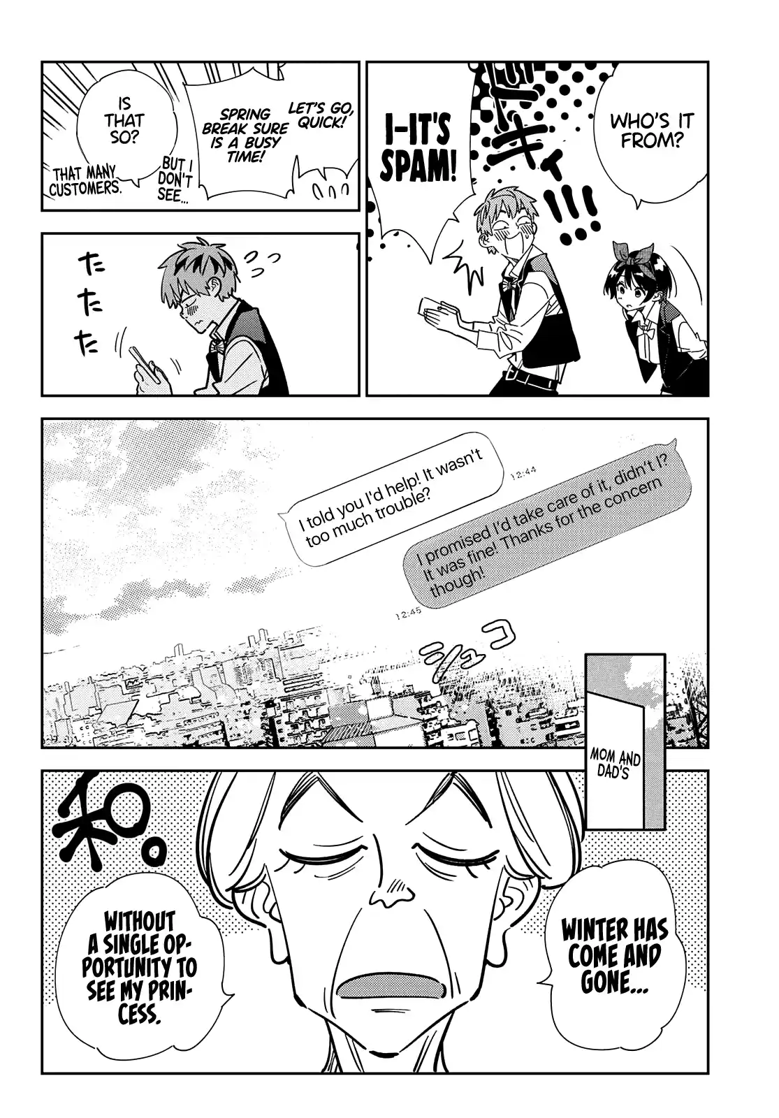 Kanojo, Okarishimasu 244