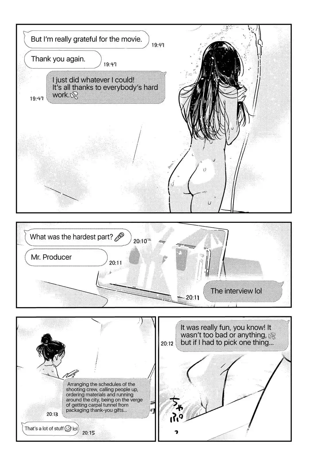 Kanojo, Okarishimasu 244