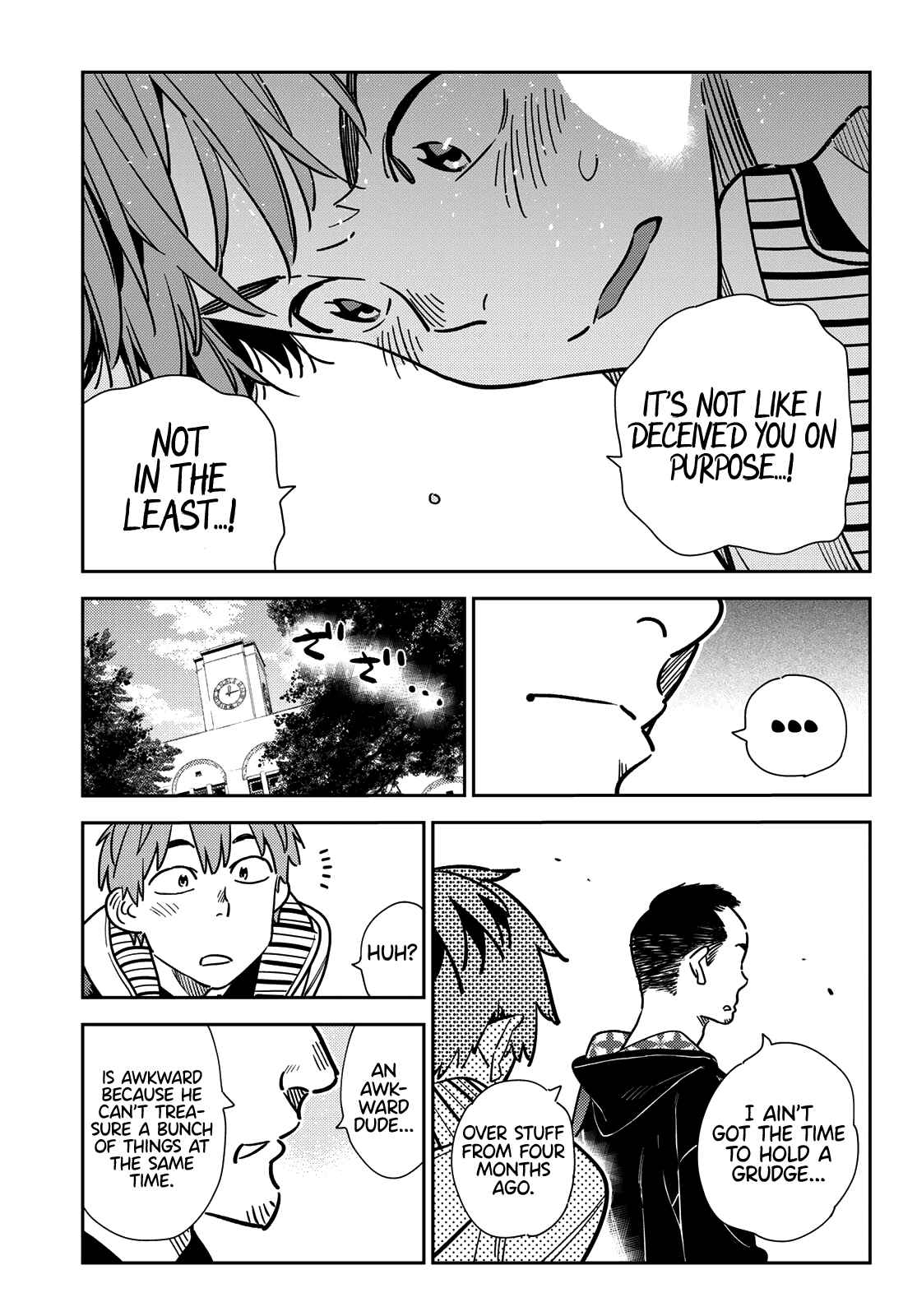 Kanojo, Okarishimasu 245